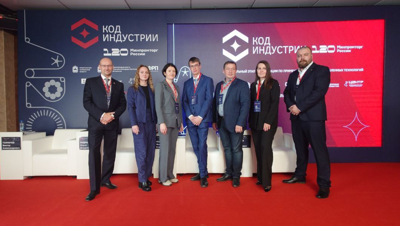 Директор «Русского Робота» Алиса Сотникова выступила с докладом о тенденциях промышленной робототехники в России Директор «Русского Робота» Алиса Сотникова выступила с докладом о тенденциях промышленной робототехники в России