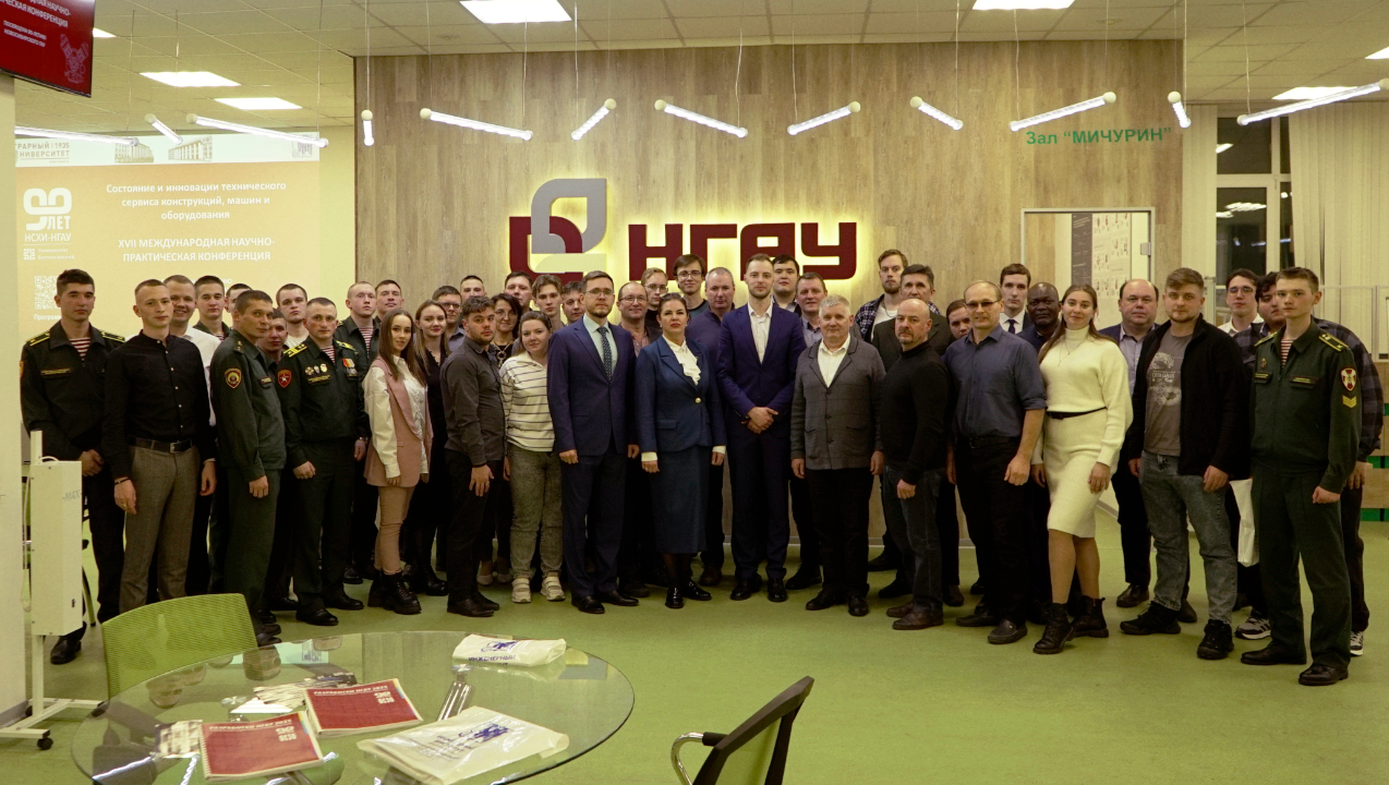 RusRobot на научно-практической конференции в Новосибирском ГАУ