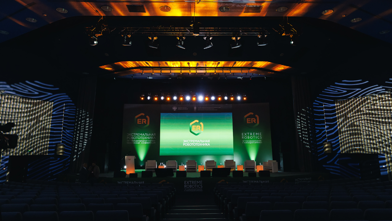 RusRobot на конференции «Экстремальная робототехника»