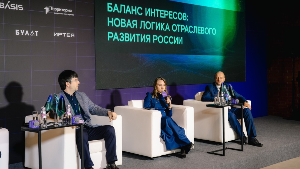 Территория Ростелеком 3.jpg Территория Ростелеком 3.jpg